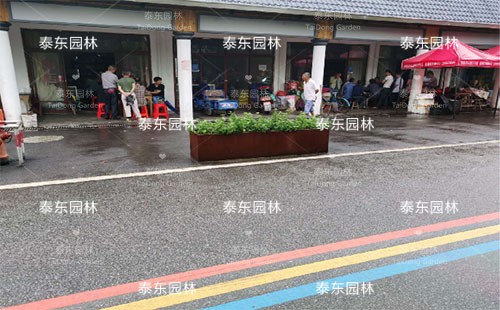 長(zhǎng)方形花箱